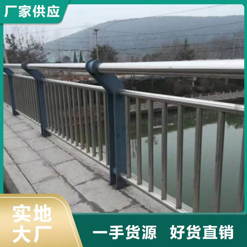 灯光包厢护栏防撞公路护栏