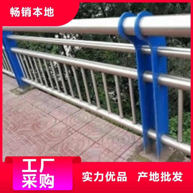 宜春直销山东包厢护栏桥梁不锈钢复合管护栏