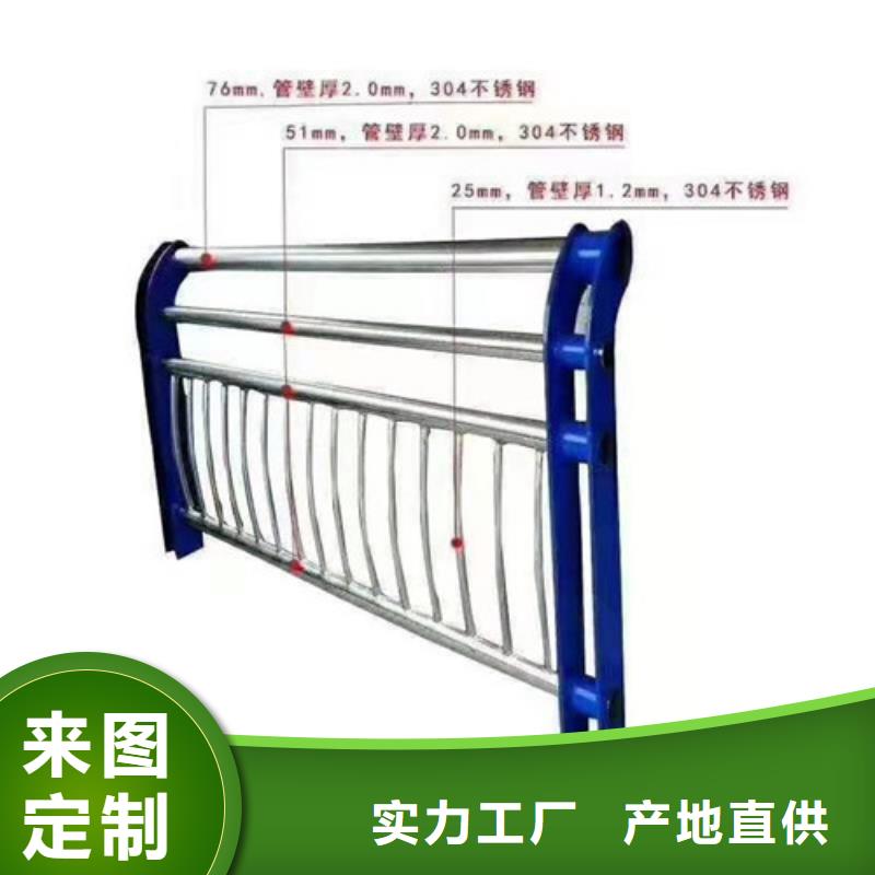 铸铁护栏管架护栏网供货商质量至上