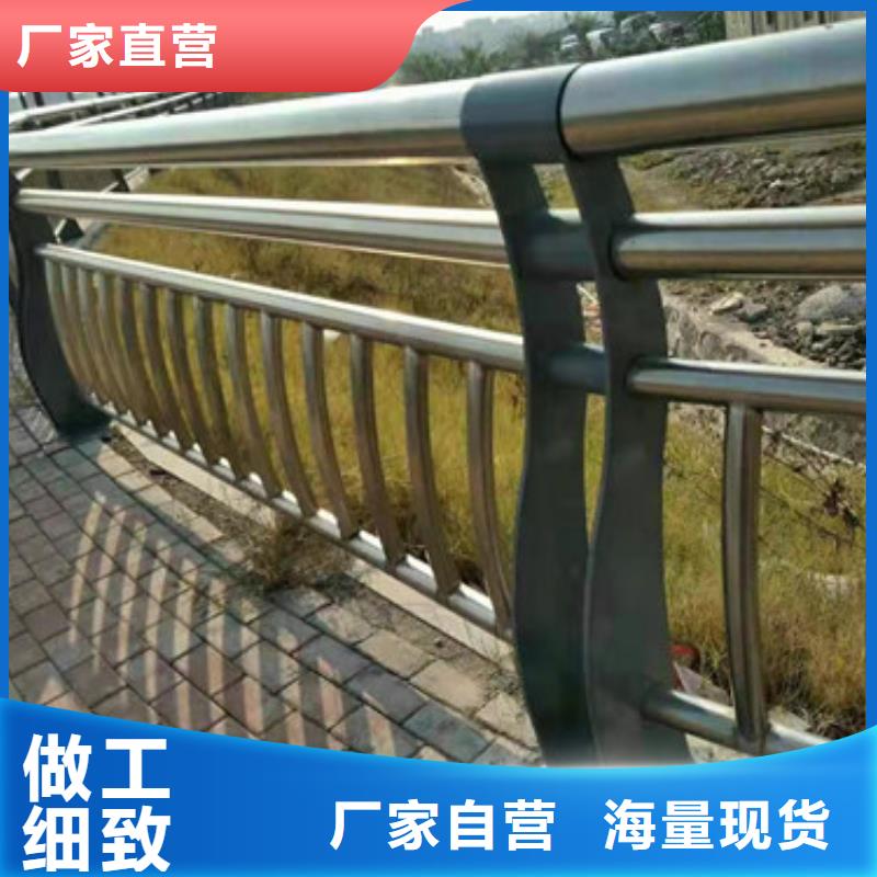 桥梁景观护栏铝艺护栏
