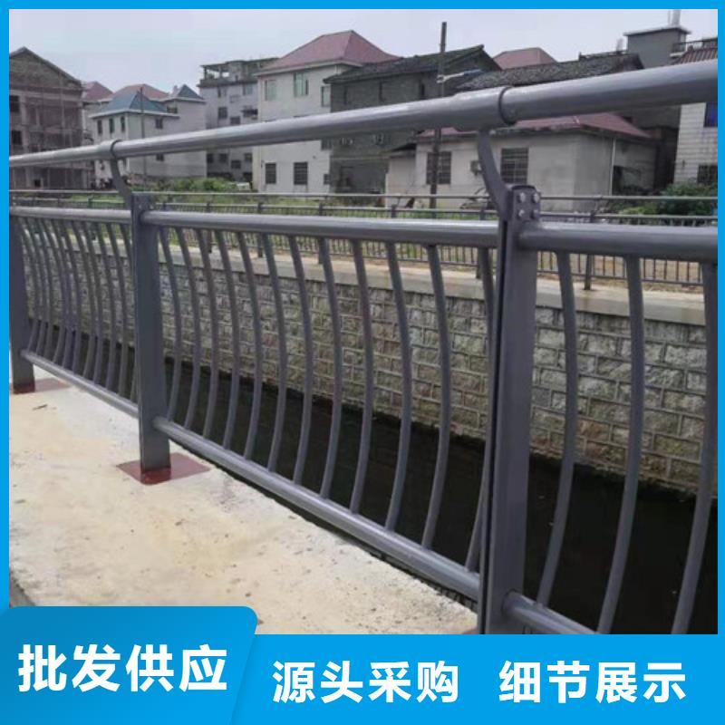 铝艺护栏公路防撞护栏