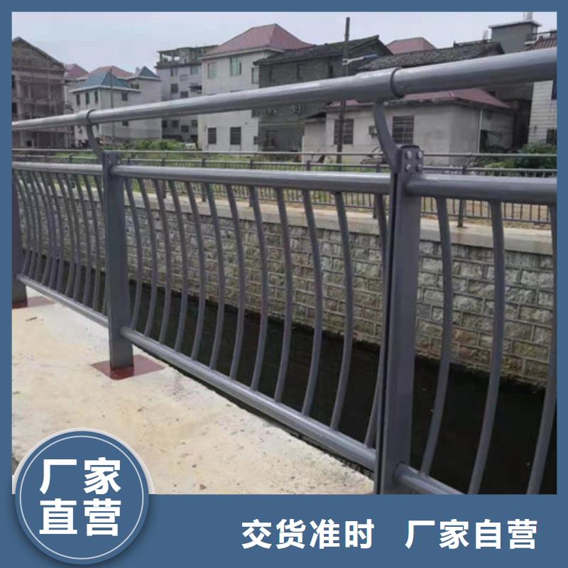 【南宁】选购led灯光护栏铝合金桥梁护栏