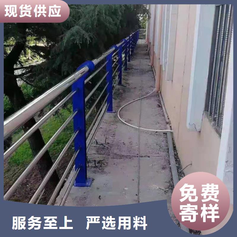 不锈钢护栏价格在线报价