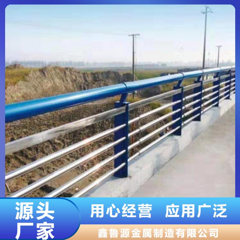 护栏桥梁防撞护栏为您提供一站式采购服务