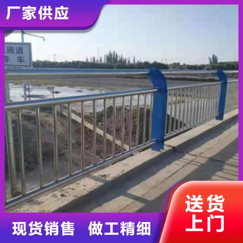 【 护栏_【防撞护栏】支持大小批量采购】当地生产商