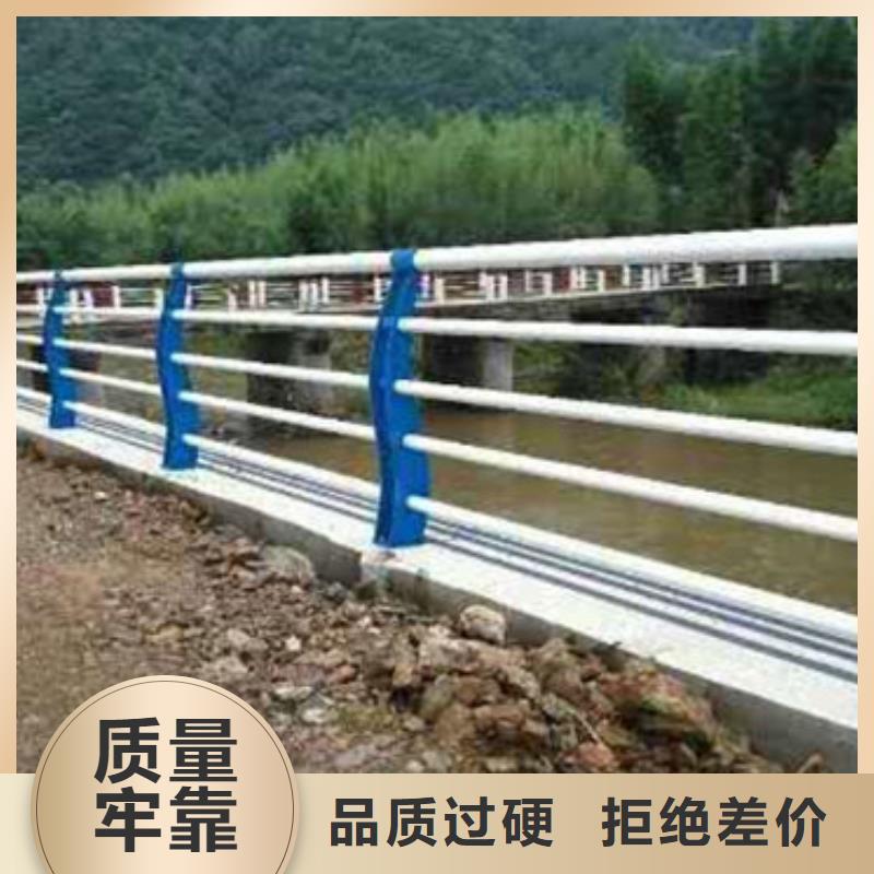<南宁>买鑫鲁源河道灯光护栏桥梁河道护栏