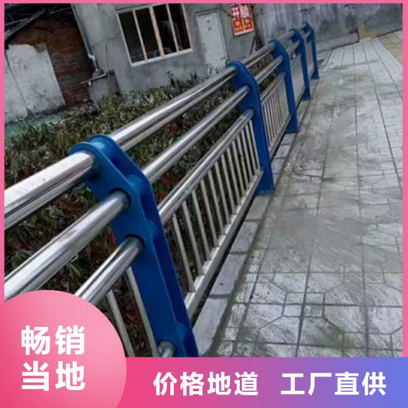 东营当地鑫鲁源锌钢河道护栏喷塑钢丝绳护栏