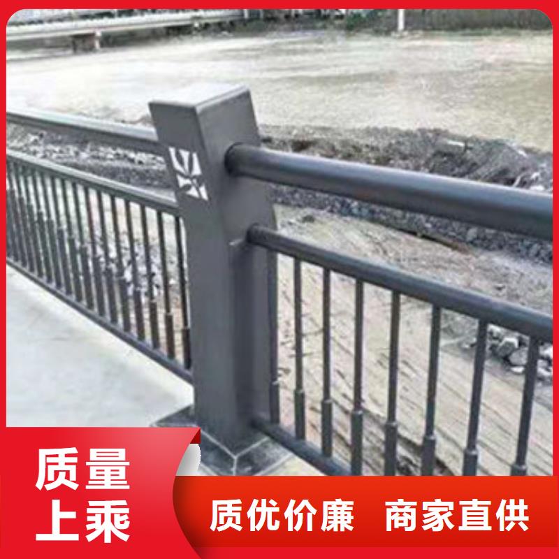 【广东】选购<鑫鲁源>河道景观护栏木纹转印景观护栏