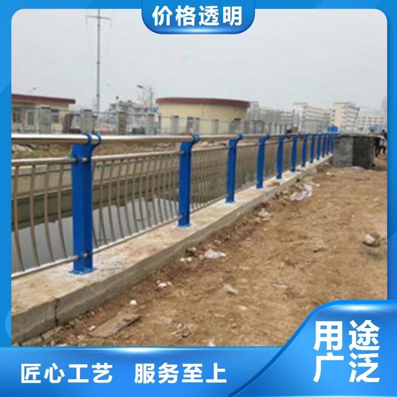 <南宁>买鑫鲁源河道灯光护栏桥梁河道护栏