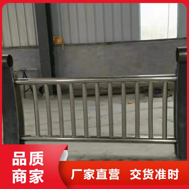 儋州市铸钢护栏支架批发来电咨询