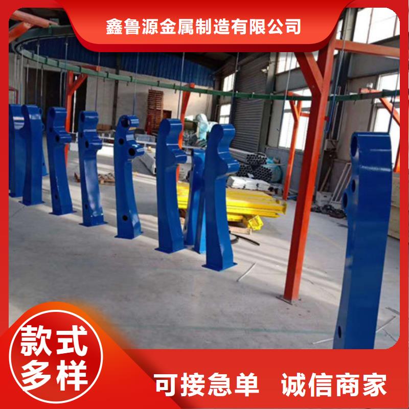 立柱防撞护栏品质保证