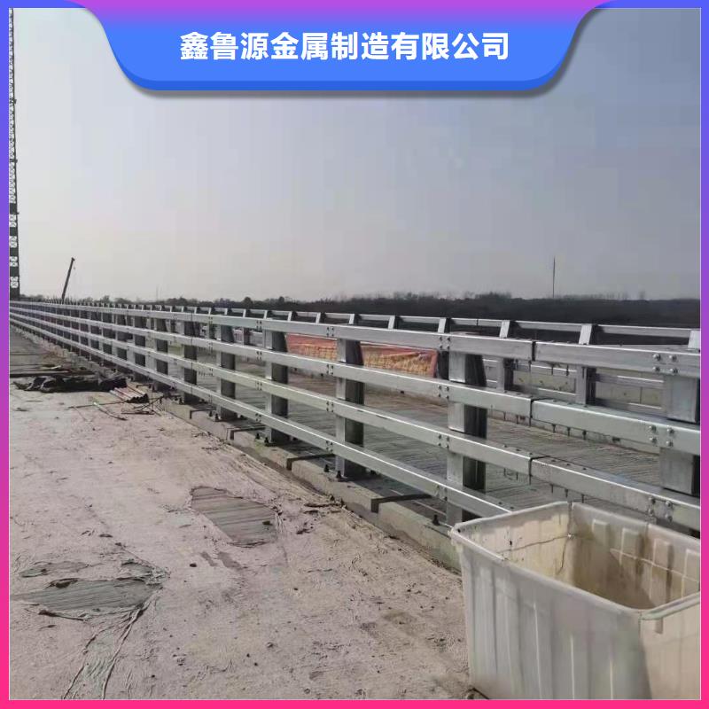 立柱道路防撞护栏让利客户
