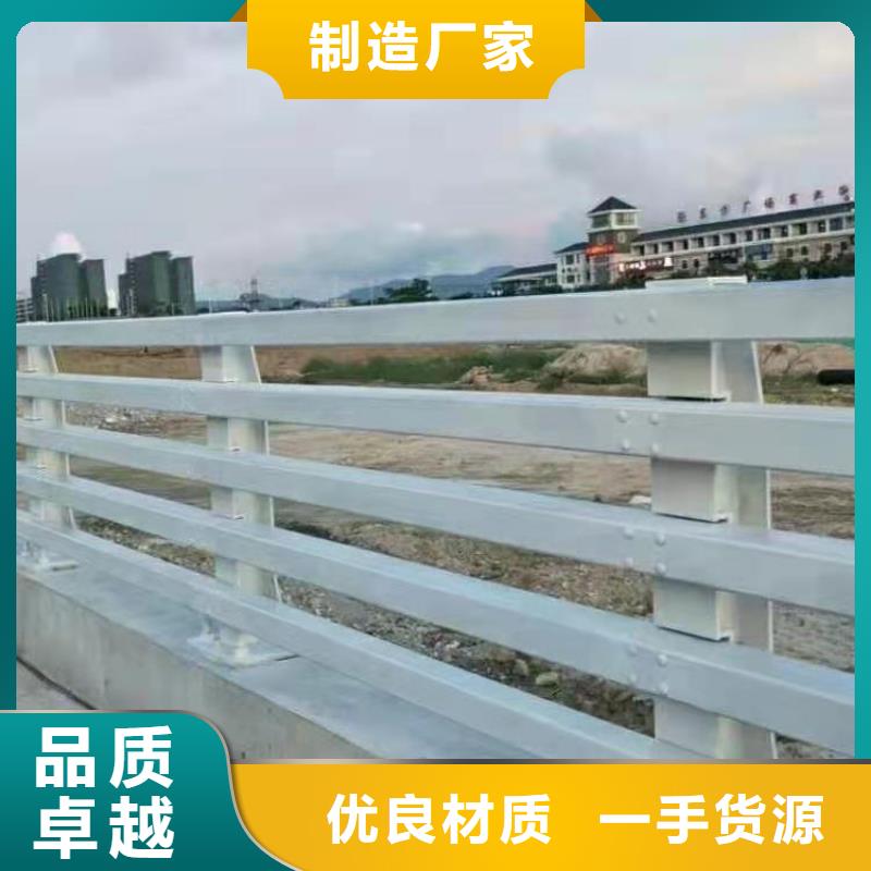 立柱_桥梁防撞护栏商家