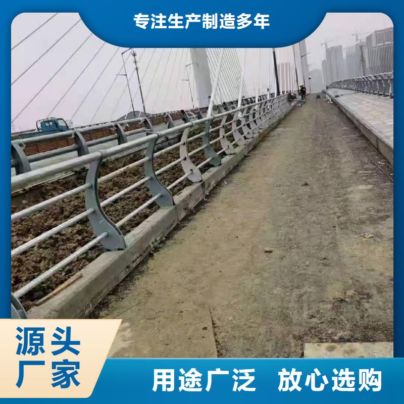 立柱道路隔离栏品质信得过