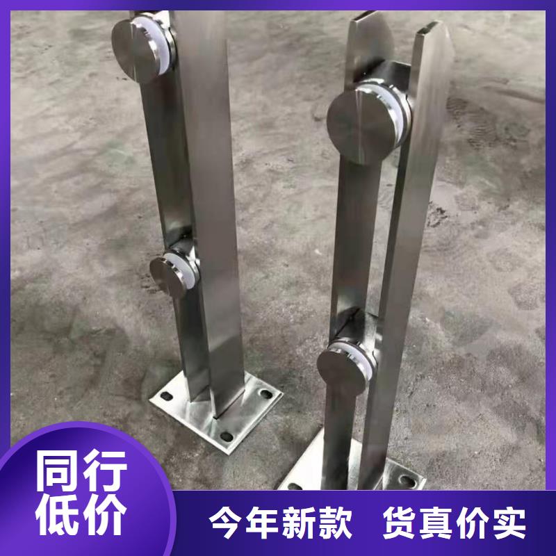 立柱防撞護欄品質保證