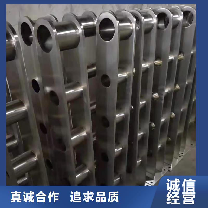立柱不锈钢景观护栏精益求精