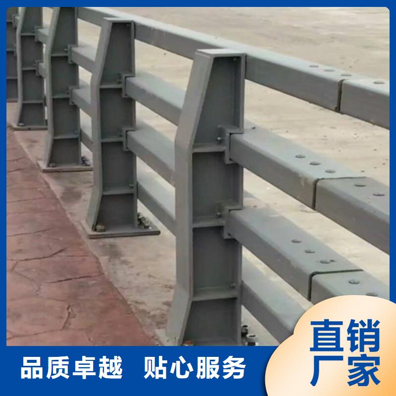 【北京】实拍品质保障鑫鲁源立柱-道路防撞护栏服务至上