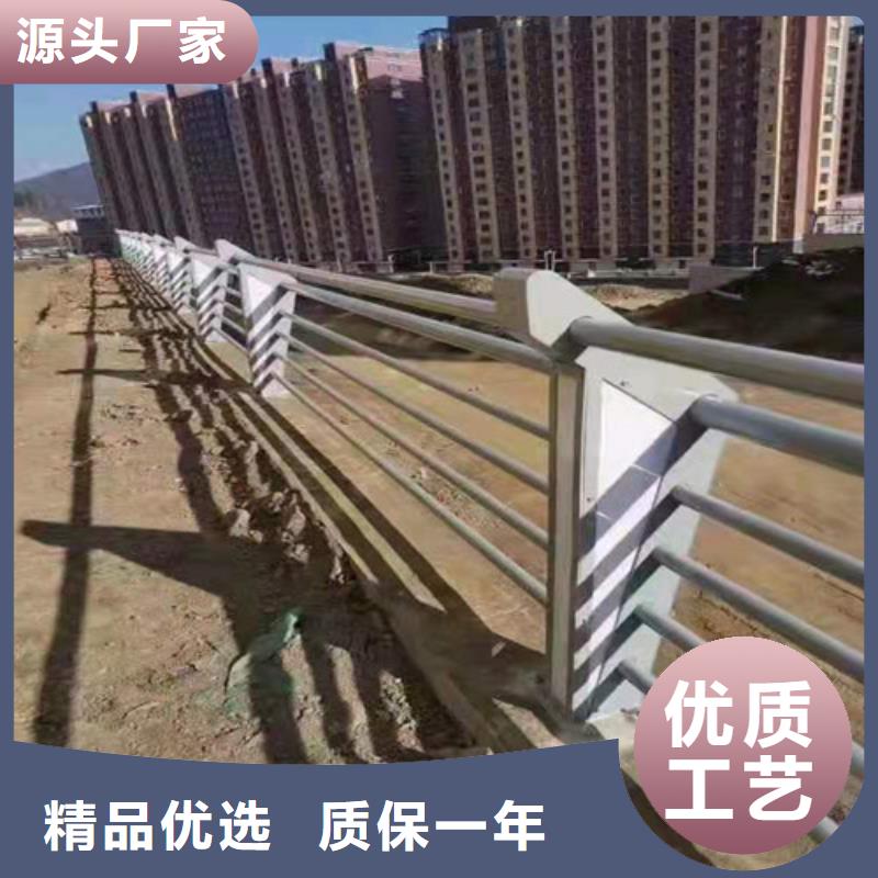 【护栏-不锈钢复合管栏杆批发货源】-天津0中间商差价(俊邦)