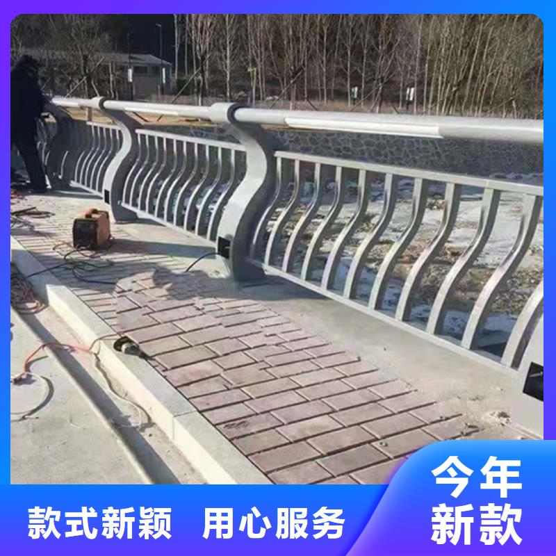 【护栏】-桥梁防撞护栏精心推荐