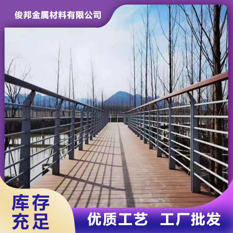 Q355B防撞栏杆一米价格