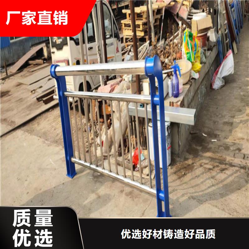 桥梁防撞护栏货真价实