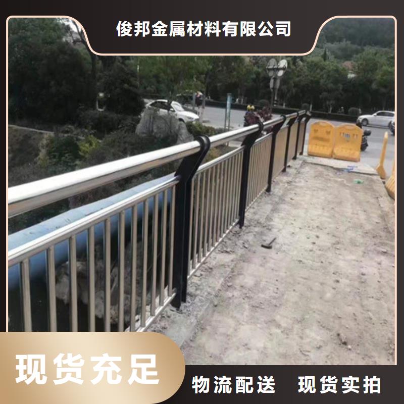 防撞护栏-交通防撞围栏种类多质量好