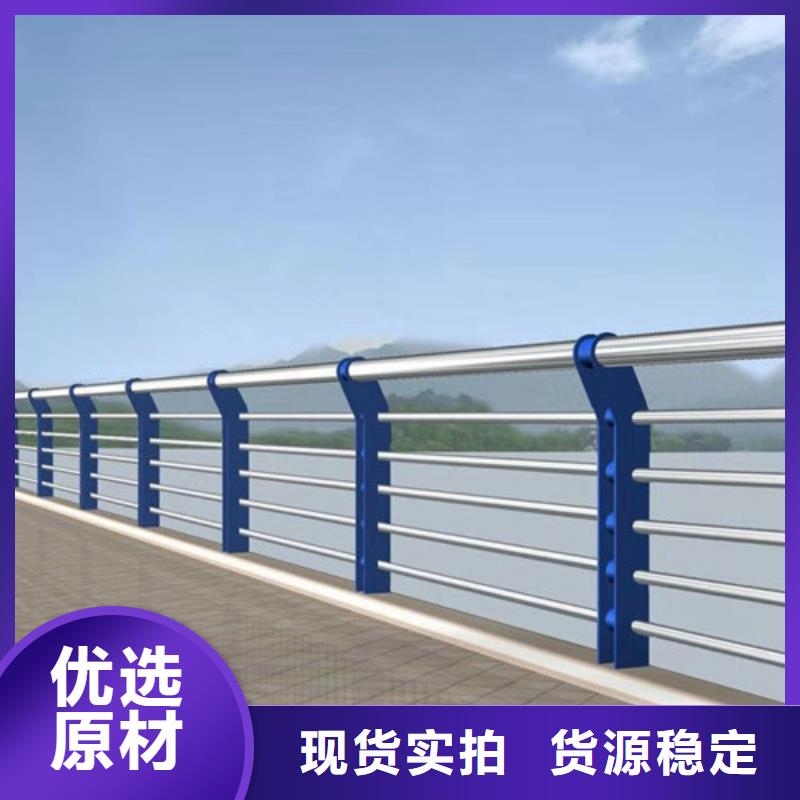 铝合金防撞护栏厂家报价