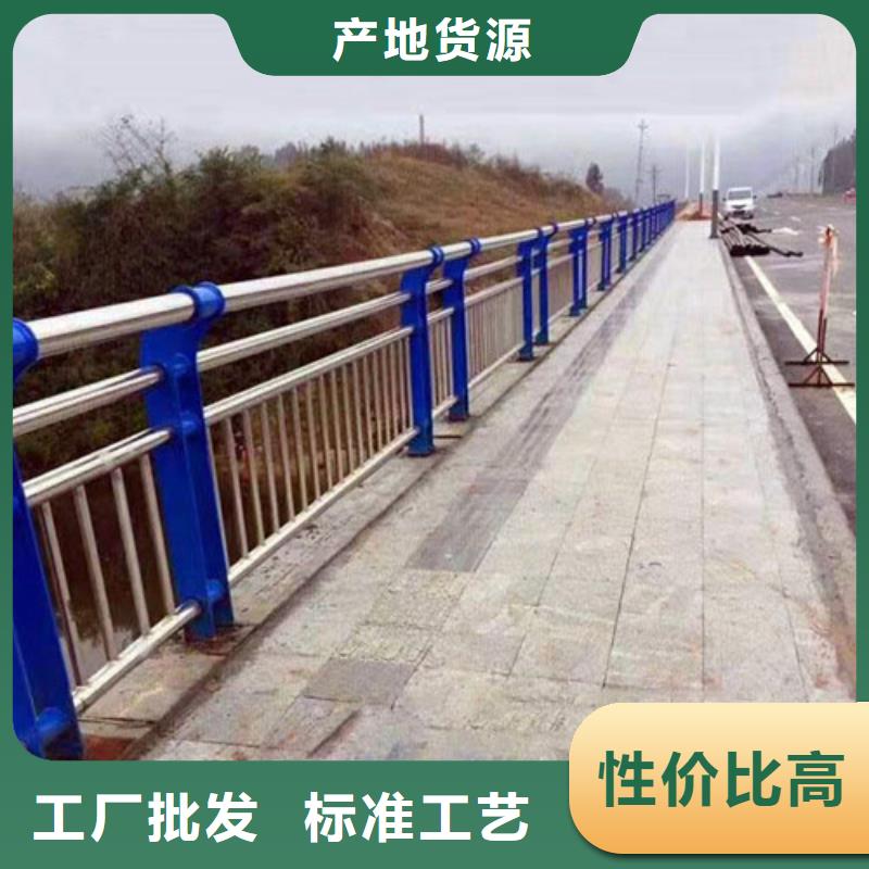 【防撞护栏】-灯光护栏好产品有口碑-俊邦金属材料(石家庄市分公司)
