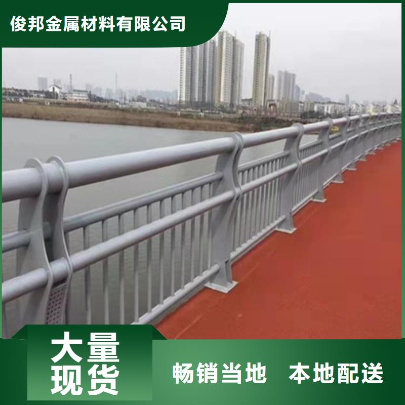 防撞护栏-道路隔离栏品种全