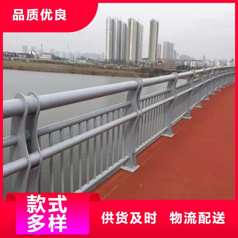 防撞护栏防撞立柱工厂批发