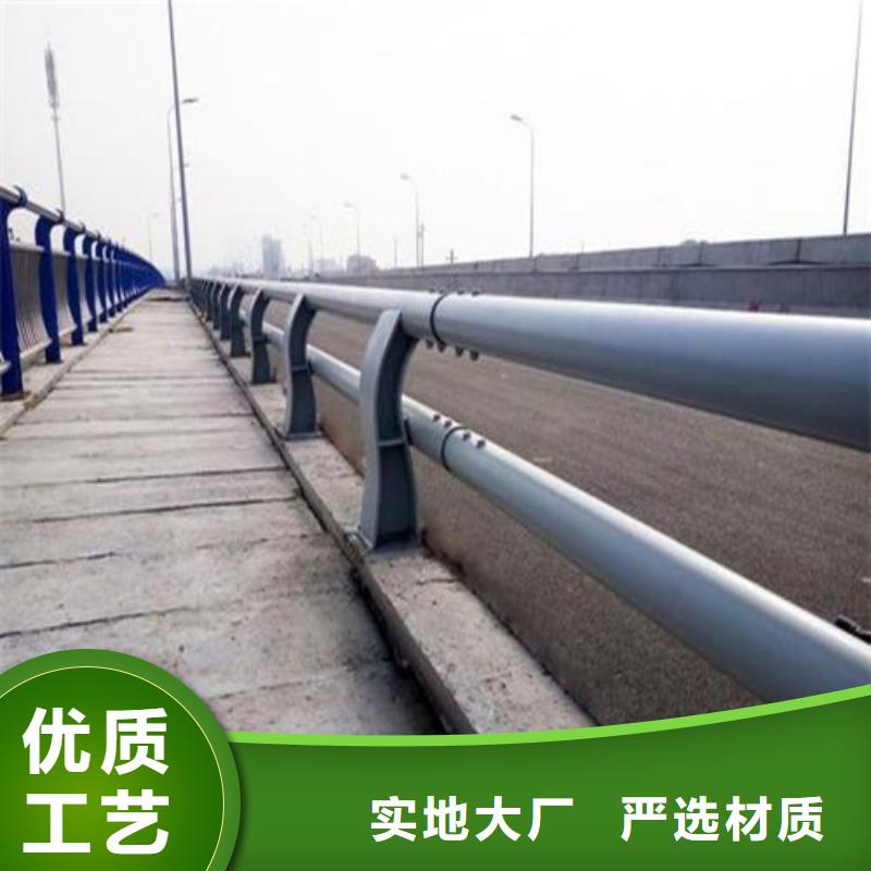 防撞护栏桥梁景观栏杆讲信誉保质量