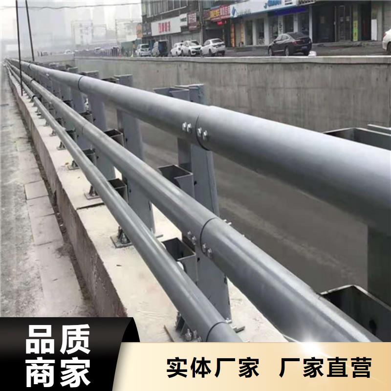 防撞护栏【不锈钢景观护栏】诚信可靠