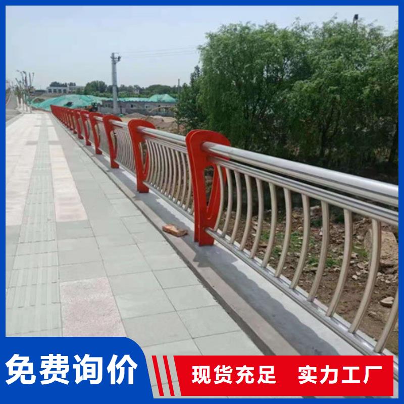 镀锌管仿木护栏-镀锌管仿木护栏厂家批发