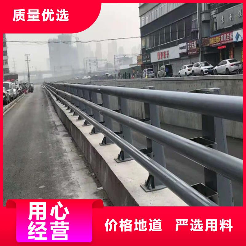 静电喷涂桥梁防撞栏杆多少钱