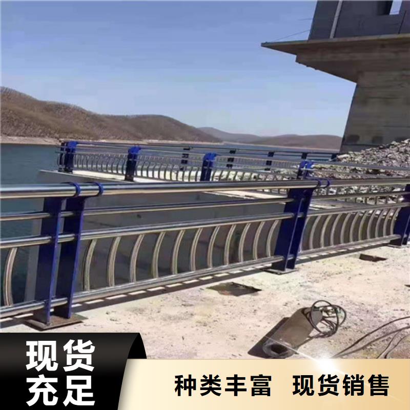 木纹转印护栏诚信商家