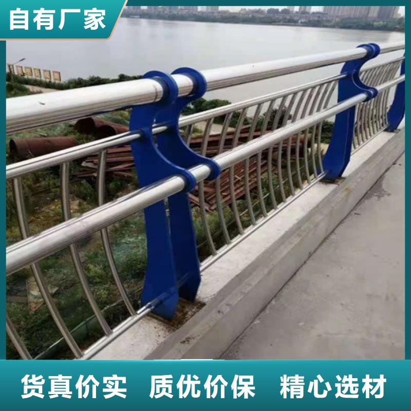 【防撞护栏】-灯光护栏好产品有口碑 俊邦金属材料(石家庄市分公司)