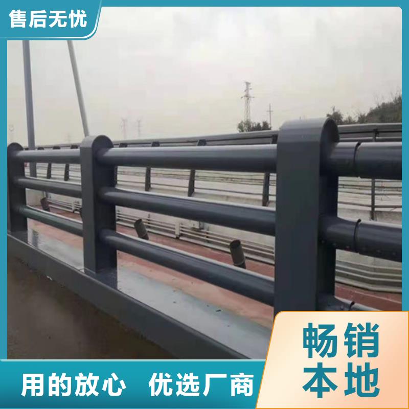 201不锈钢碳素钢复合管制作安装