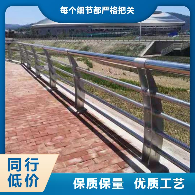 货源防撞护栏专业厂家