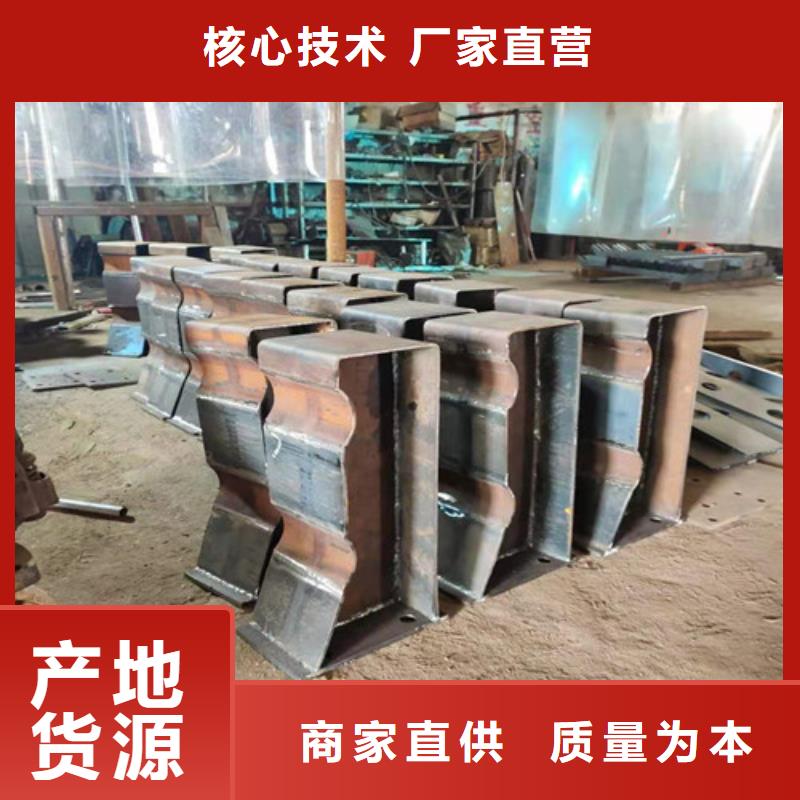 Q235防撞护栏低于市场价