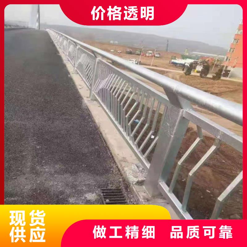 防撞护栏、防撞护栏生产厂家-欢迎新老客户来电咨询