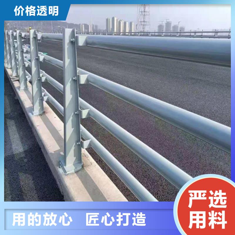 防撞护栏-道路隔离栏品种全