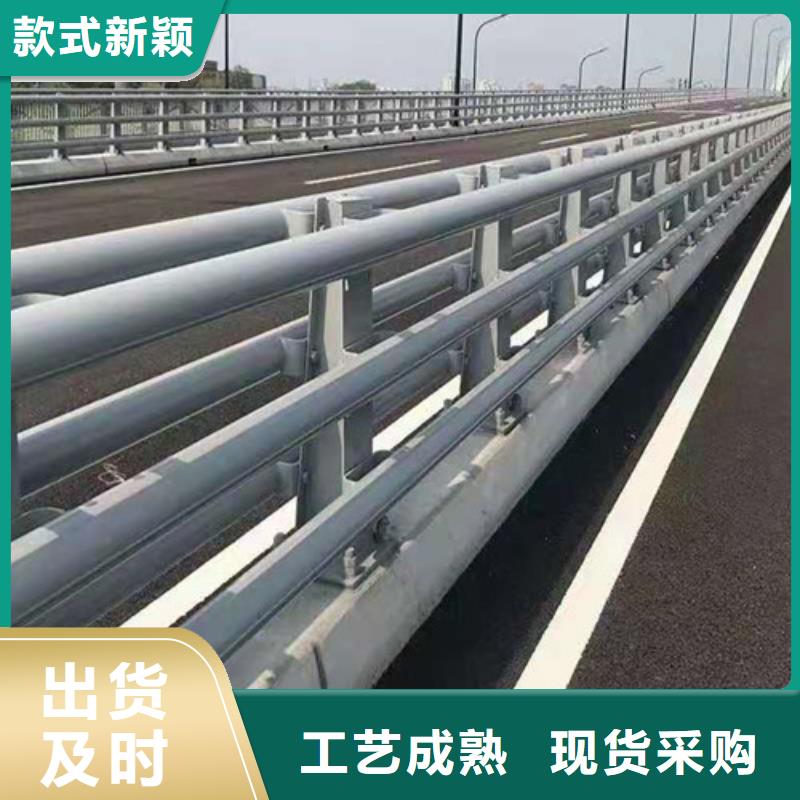 防撞護欄_國道抗沖擊圍欄廠家供應