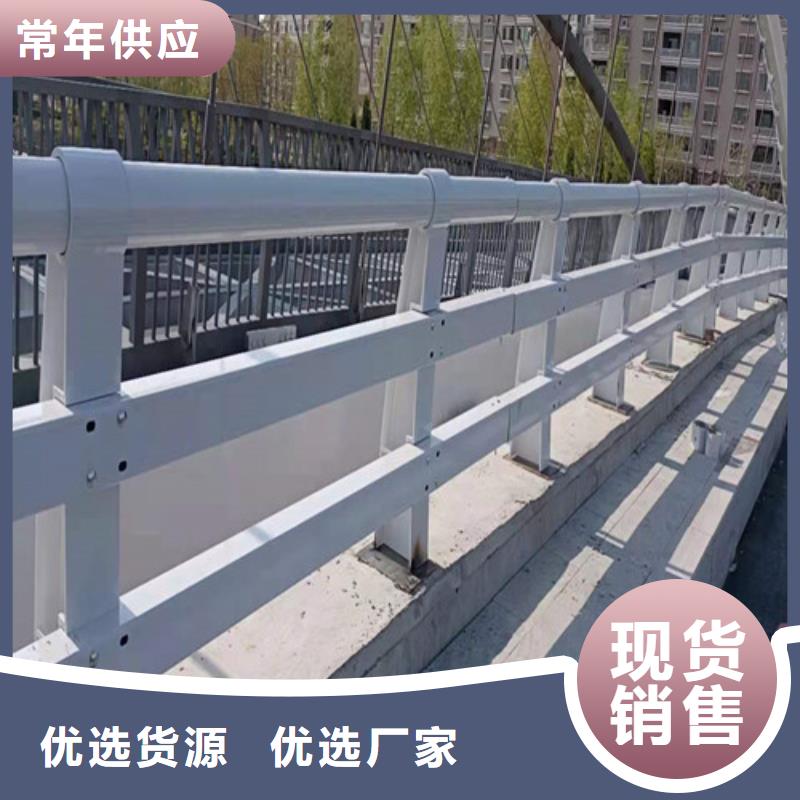 不锈钢复合管防撞栏杆来图定制