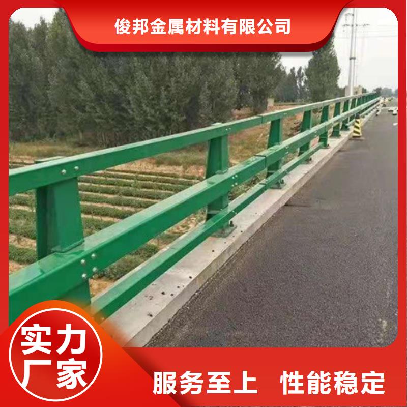 Q355C桥梁防撞护栏定做价格
