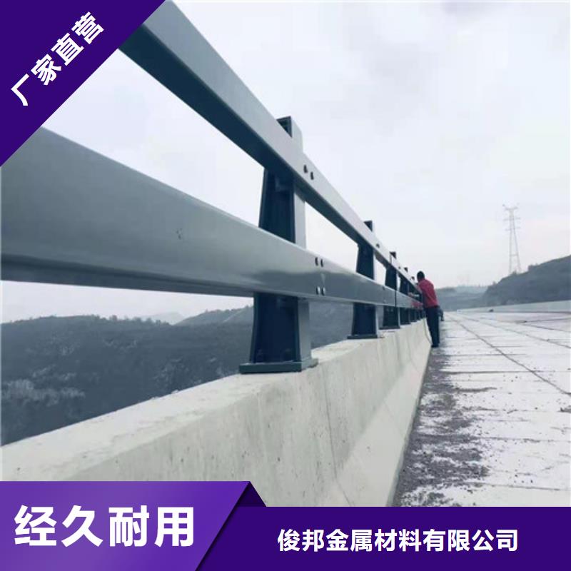 防撞护栏-道路隔离栏品种全