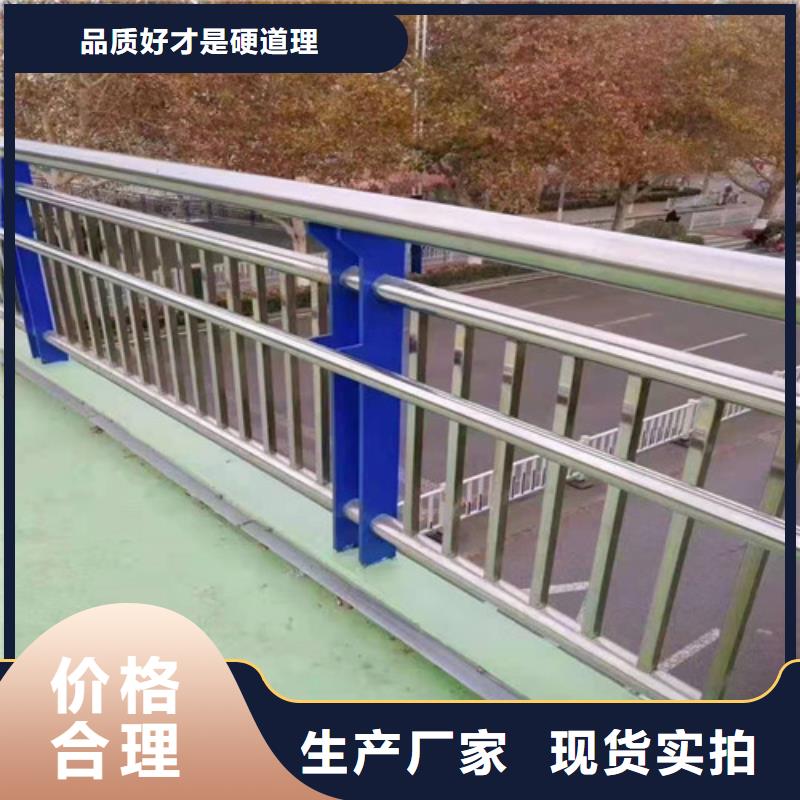 防撞护栏_【高速开口栏网】长期供应