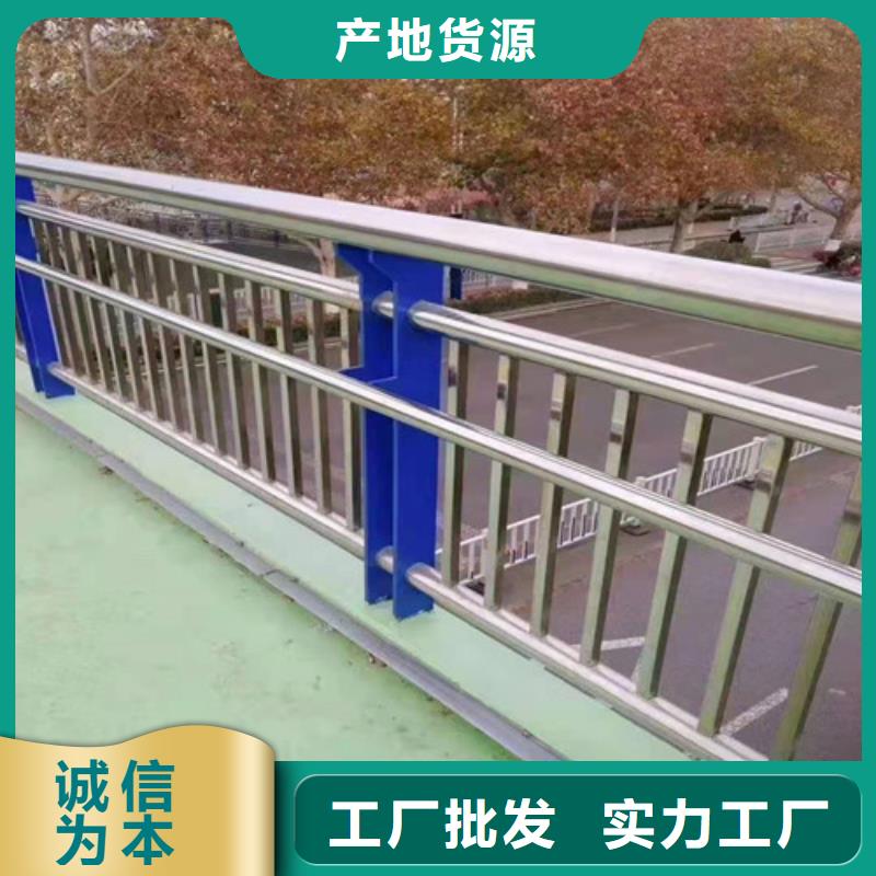 防撞护栏专业厂家