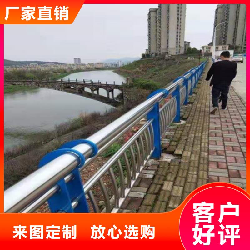 304不锈钢复合管护栏厂家_大量现货