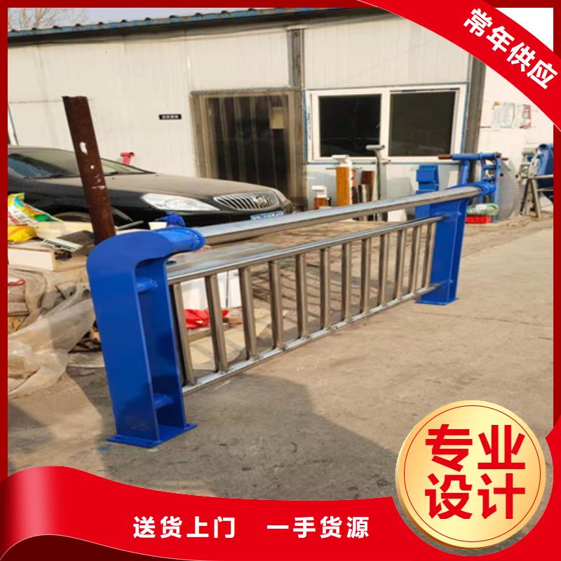 防撞护栏【道路护栏】优良材质