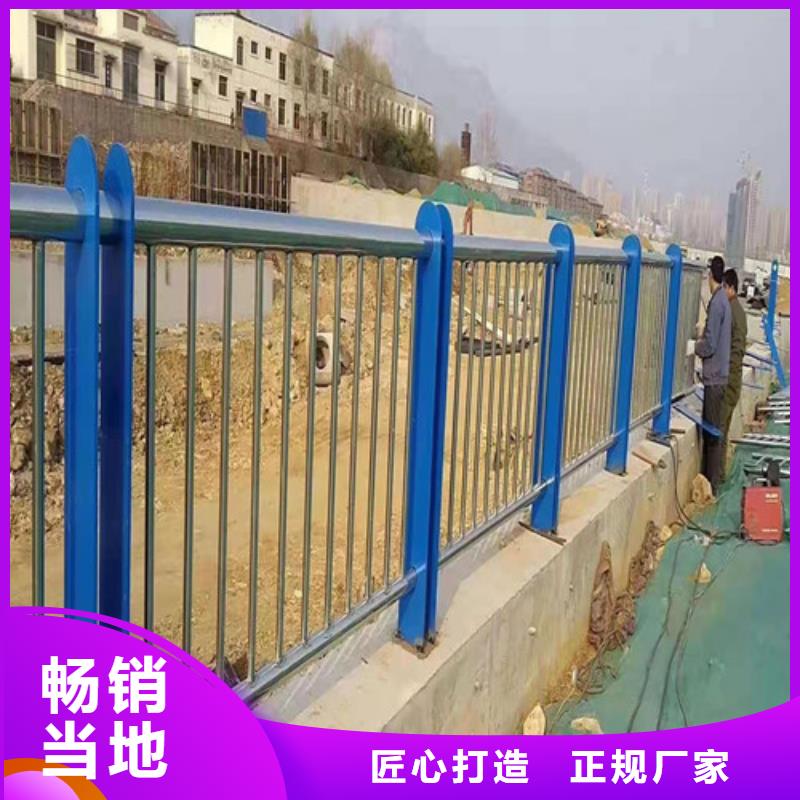 防撞护栏-防护栏专注质量